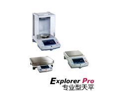 Explorer Proרҵƽƽϵ