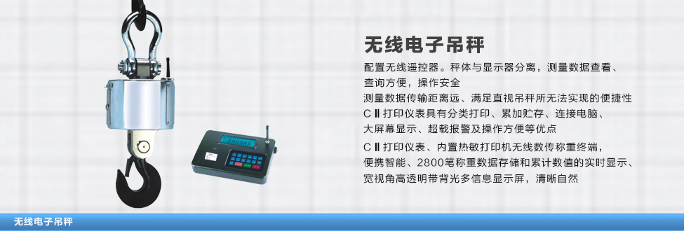 ���ߵ��ӵ���